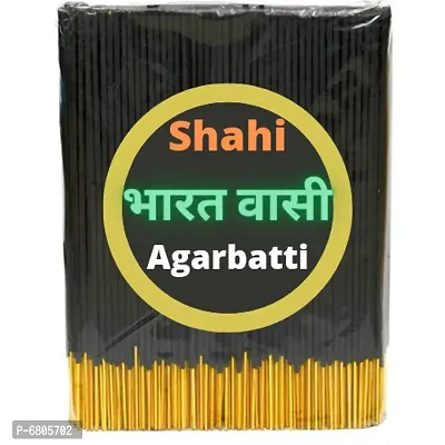 Shahi Bharat vasi agarbatti monthly pack 1kg