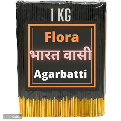 Flora Bharat vasi agarbatti monthly pack 1kg-thumb0