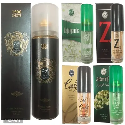 Buy Dsp 1500 Shots Perfume 145 Ml 1 Pcs Dsp Attarefull Perfume 10