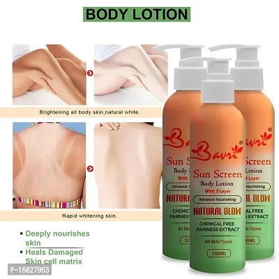 Body Lotion With 3 Layer (300 ml)