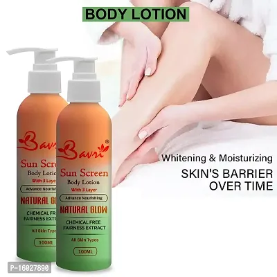 Body Lotion with 3 Layer (200 ml)