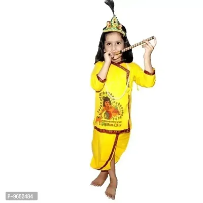 Stylish Boys Kaga Fancy Dress Kids Krishna Cotton Complete Dress Set