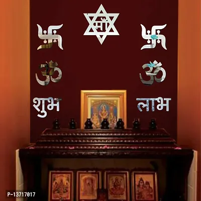 Look Decor Maa Om Swastik Silver Acrylic Mirror Wall Sticker|Mirror For Wall|Mirror Stickers For Wall|Wall Mirror|Flexible Mirror|3D Mirror Wall Stickers|Wall Sticker Cp-423