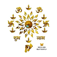 Look Decor Sun Flame 14 Om Swastik With 20 Butterfly Golden Acrylic Mirror Wall Sticker|Mirror For Wall|Mirror Stickers For Wall|Wall Mirror|Flexible Mirror|3D Mirror Wall Stickers|Wall Sticker Cp-176-thumb1