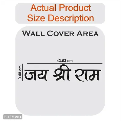 Look Decor Jai Shree Ram Silver-Cp729 Acrylic Mirror Wall Sticker|Mirror For Wall|Mirror Stickers For Wall|Wall Mirror|Flexible Mirror|3D Mirror Wall Stickers|Wall Sticker Cp-1255-thumb3