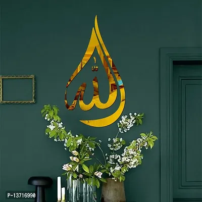 Look Decor Allah Golden Acrylic Mirror Wall Sticker|Mirror For Wall|Mirror Stickers For Wall|Wall Mirror|Flexible Mirror|3D Mirror Wall Stickers|Wall Sticker Cp-399