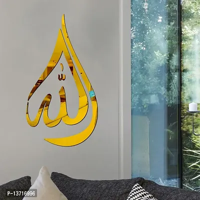 Look Decor Allah Golden Acrylic Mirror Wall Sticker|Mirror For Wall|Mirror Stickers For Wall|Wall Mirror|Flexible Mirror|3D Mirror Wall Stickers|Wall Sticker Cp-405