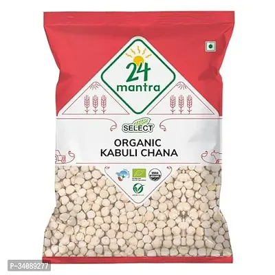 24 Mantra SELECT ORGANIC KABULI CHANA-1 KG-thumb0