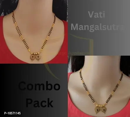 Homeistic Applience 2 pcs combo oxidized One Gram Gold Wati Mangalsutra Tanmaniya Gold Vati Mangalsutra For Women chain/Strain (18 inch, Pack of 2)-thumb0