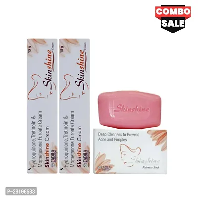 Cadila Skin shine cream (15g x 2)  Skin Shine Soap (75gm) | For shining skin and Radiant Glow | For Men  Women (COMBO)