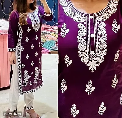 Stylish Purple Rayon Embroidered Kurta Bottom and Dupatta Set For Women-thumb0