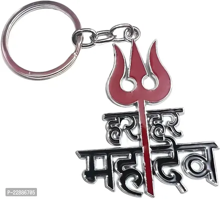 Har Har Mahadev Lord Shiva Trishul Bholenath Metal Gift Keychain For Men Women-thumb0