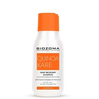 Biozoma Quinoakare Deep Recovery Shampoo 330ml-thumb2