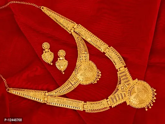 Long Rani Haar Jewellery Sets For Women