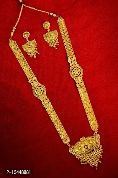 Long Rani Haar Jewellery Sets For Women