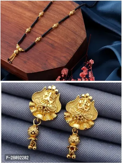 Designer Golden Brass Mangalsutras With Earrings Jewellery Set For Women-thumb0