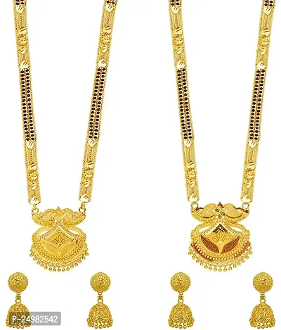 Stylish Fancy Designer Brass Pack Of 2 Mangalsutra With 2 Pair Earrings Jewellery Set For Women