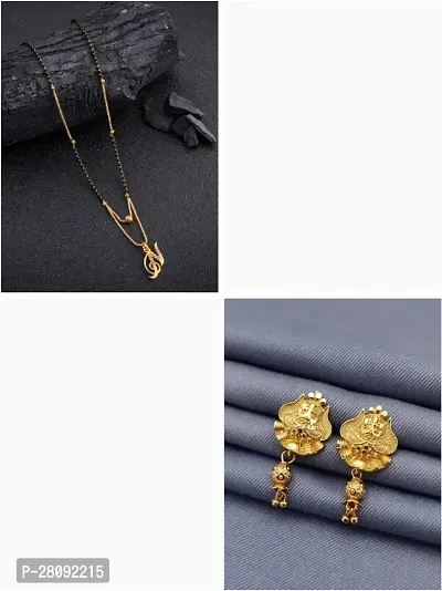 Designer Golden Brass Mangalsutras With Earrings Jewellery Set For Women