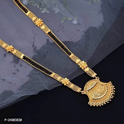 Stylish Brass Golden Mangalsutra For Women