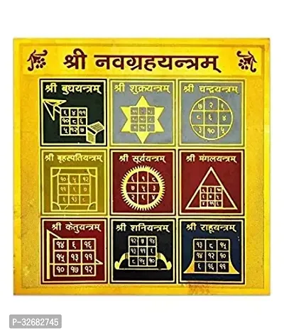 Gold Polished Navgrah Yantra Vedic Astrological Remedy For Prosperity And Business Growth Spiritual Yantra-thumb0