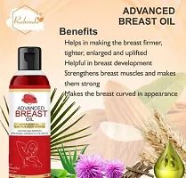 RABENDA Release Breast Destressing Oil for Women- ALMOND OIL,OLIVE OIL  WHEAT GERM OIL - Relieves Stress Caused by Wired Bra and Breast toner massage oil 100% natural which helps in growth pack 1-thumb3