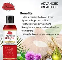 RABENDA Release Breast Destressing Oil for Women- ALMOND OIL,OLIVE OIL  WHEAT GERM OIL - Relieves Stress Caused by Wired Bra and Breast toner massage oil 100% natural which helps in growth pack 1-thumb1