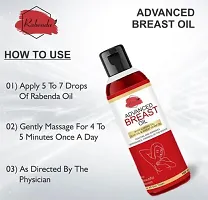 RABENDA Release Breast Destressing Oil for Women- ALMOND OIL,OLIVE OIL  WHEAT GERM OIL - Relieves Stress Caused by Wired Bra and Breast toner massage oil 100% natural which helps in growth pack 1-thumb2