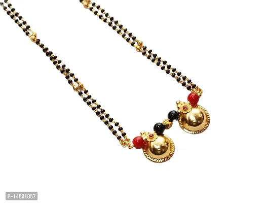 Trendy Women Brass Golden Plated Mangalsutra-thumb0