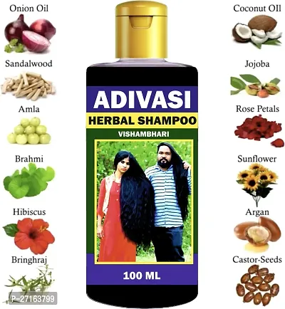 Adivasi Ayurvedic Herbal Growth Hair Shampoo- 100 ml