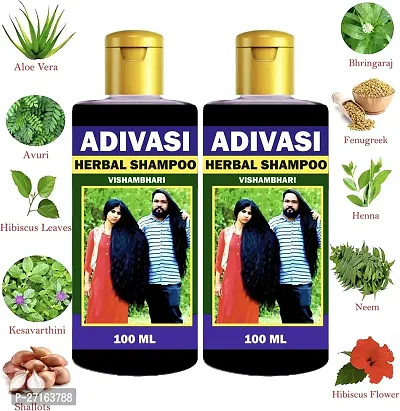 Adivasi Best Ayurvedic Herbal Shampoo- 100 Ml Each, Pack Of 2