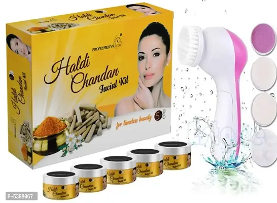 Professional Feel HALDI CHANDAN Facialkit (250g) With Facial Massager Machine 5 in 1 (Pack Of 2)-thumb0