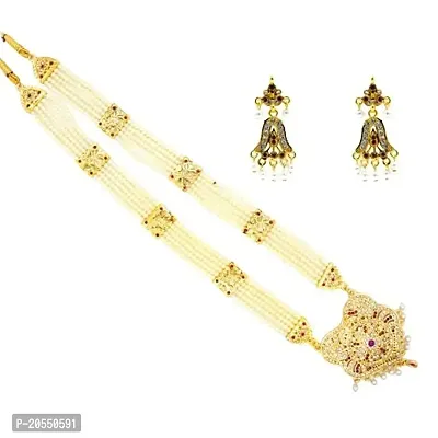 VIVA VIRAL LCT Gold Plated Wedding Jewellery Pearl long Rani Haar Necklace Set for Woman Girls-thumb0