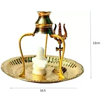 Marble Shivling with Brass Plate, Kalash with Stand/trishul Brass for Religious Purpose 12 Cm  (brass, Gold)-thumb3