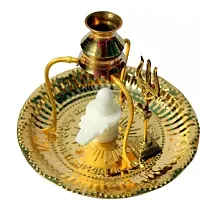 Marble Shivling with Brass Plate, Kalash with Stand/trishul Brass for Religious Purpose 12 Cm  (brass, Gold)-thumb1
