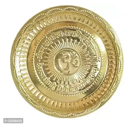 Golden Pooja Thali Brass-thumb0