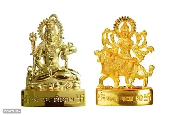 4 Combo Hanuman ji, Laxmi Narayan, Shankar ji and Maa Durga ji Combine Set of Spiritual Religious Metal Gold Plated Statues (Standard Size)-thumb2