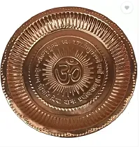 Traditional Design Brass Pooja Thali-thumb1