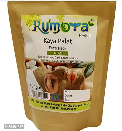 Kaya Palat D Tan Face Pack 100g-thumb0