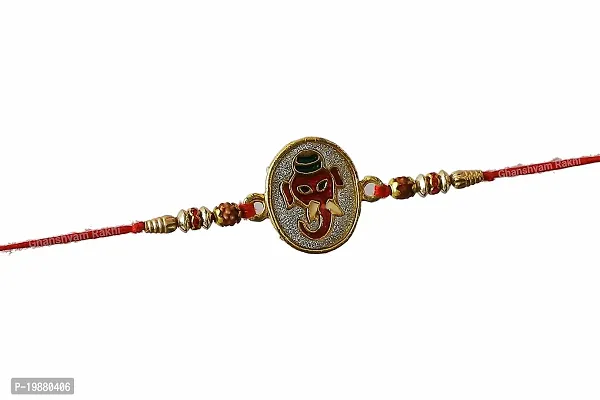 Ghanshyam Rakhi?- Super special red metal round ganesha design for clever bhaiya with rudraksh,beads(set of 1)-thumb2
