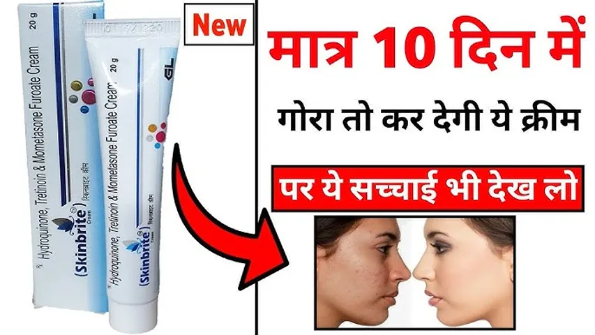 Top Selling Beauty Cream