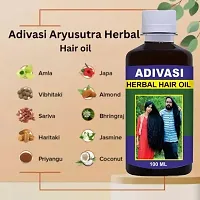 Aj Creation Adivasi Neelambari Medicine All Type of Hair Problem Herbal Natural Hair Oil  (100 ml)-thumb1