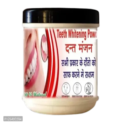 Teeth Whitening Powder | Enamel Safe  Effective Teeth Whitener Solution| Stain Removal and Triple Mint Formula For Long Lasting Freshness 100gm