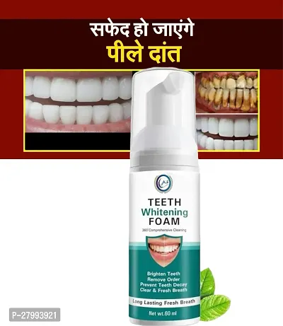 Teeth Whitening Foam 60ml pack 01-thumb0