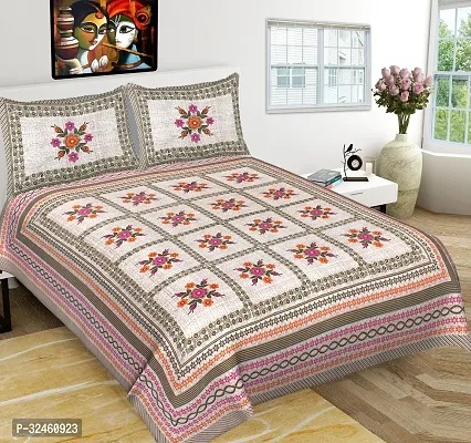 Ethnic Beige Cotton Queen Printed 1 Bedsheet + 2 Pillowcovers-thumb0