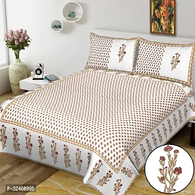 Ethnic White Cotton King Printed 1 Bedsheet + 2 Pillowcovers