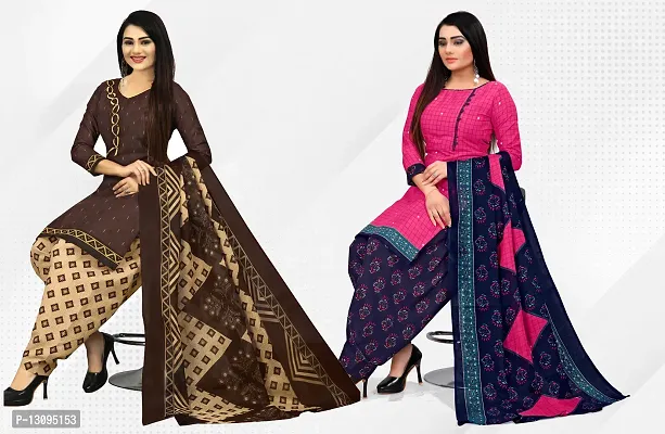 Elegant Multicoloured Cotton Printed Dress Material With Dupatta For Women Pack Of 2-thumb0