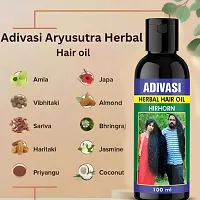 Adivasi Hair Oil cures dandruff Pack Of-1-thumb3