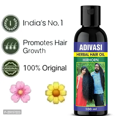 Natural Hair Care Hair Oil, 100ml-thumb0