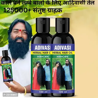 Adivasi Hair Oil tulsi, amla, jasmine and aloe vera pack of-2 combo-thumb0