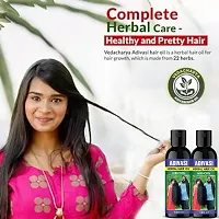 Adivasi Hair Oil tulsi, amla, jasmine and aloe vera pack of-2 combo-thumb1